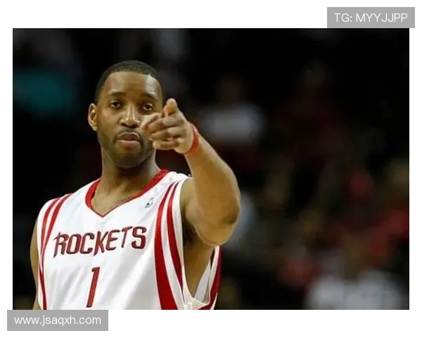 火箭队麦迪时代比赛录像精选集