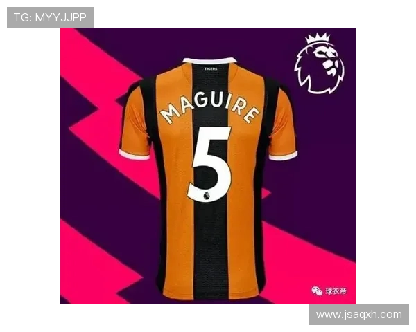 英超球衣背后印字风格与字体选择分析