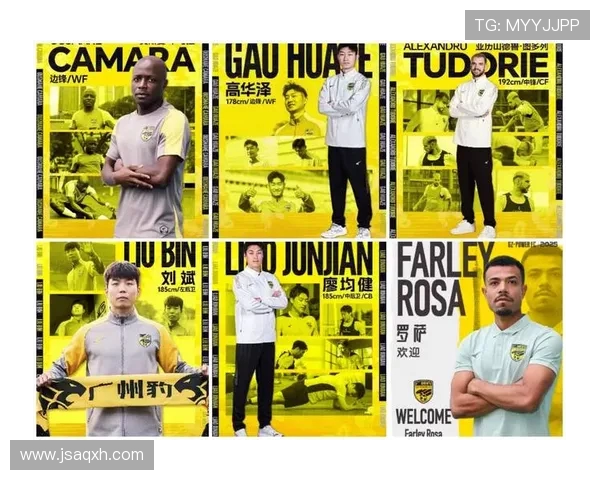 31岁中场多面手肖鲲正式加盟广东广州豹展现新篇章