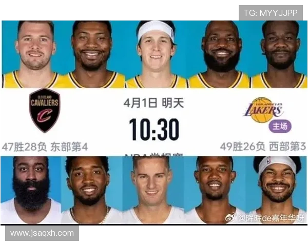 2009NBA总决赛湖人击败魔术夺得总冠军创造王朝 2009NBA总决赛湖人击败魔术夺得总冠军创造王朝